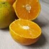 Local Orange